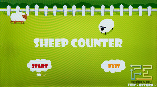 Главный экран Sheep Counter