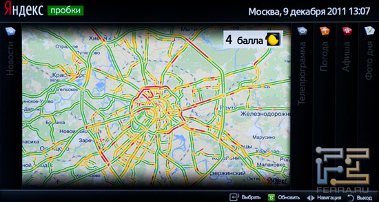 Пробки в Москве. Карта, к сожалению, не масштабируется