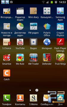 Главное меню Android на Samsung Galaxy Note