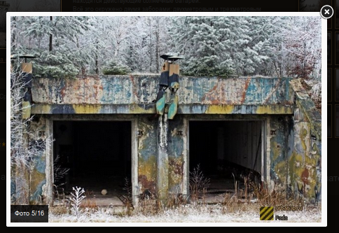 Одно из постапокалиптических фото Urban3p