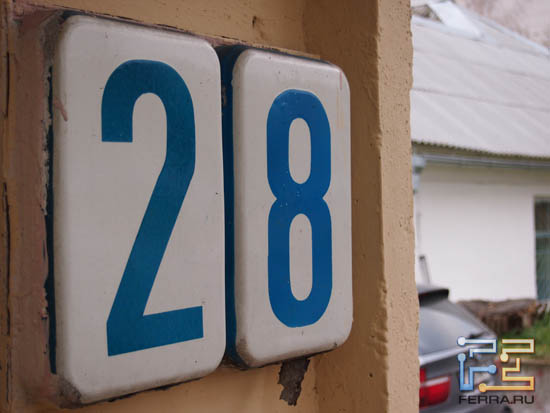 F/5, 1/60 c, ISO 250, 62 ��