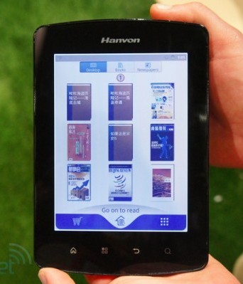 Hanvon C18
