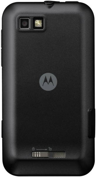 Задняя панель Motorola Defy Mini