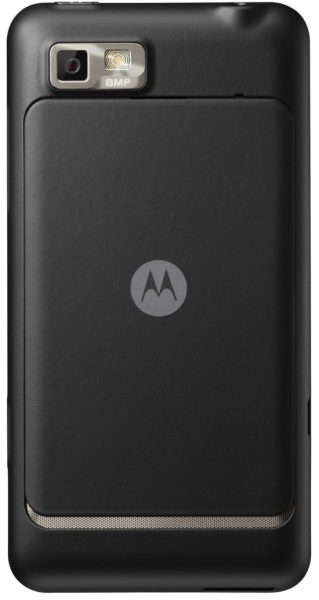 Motorola Motoluxe. Вид сзади