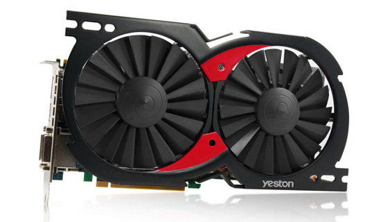 Yeston Radeon HD 7970