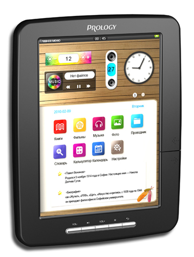 Prology Latitude T-802T