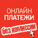 Онлайн-платежи в Одноклассниках