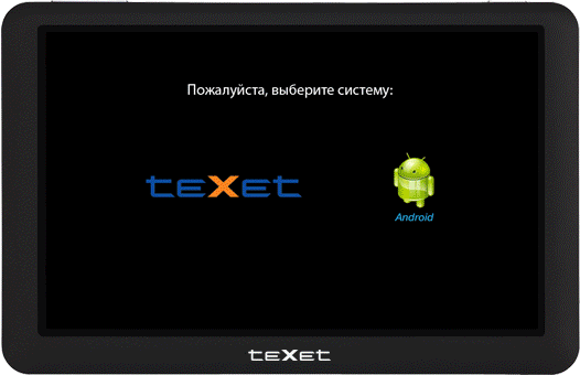 teXet T-950HD