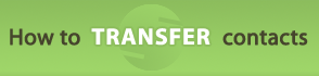 Лого HowToTransferContacts