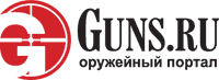 Лого Guns.ru