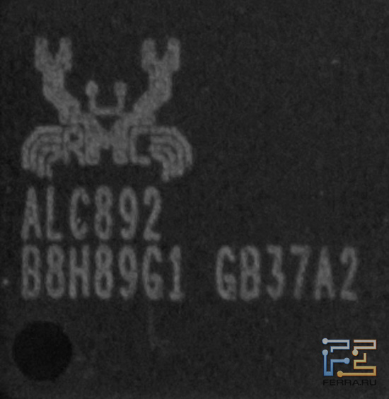 Микросхема интегрированного звука