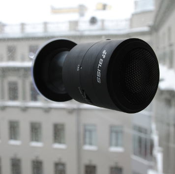 Bliss Sound BT120 Vibrobass System