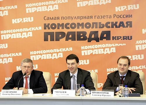 Игорь Щёголев