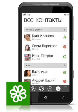 ICQ для Windows Phone