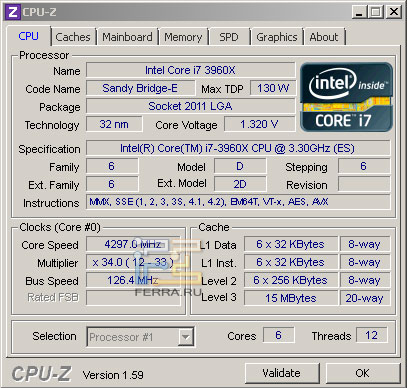 Показания программы CPU-Z в номинале