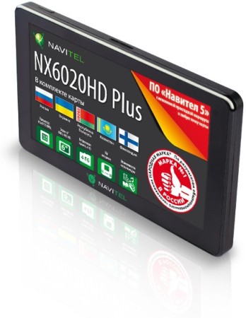 Навигатор NAVITEL