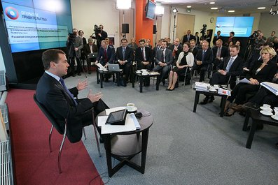 На заседании Открытого правительства