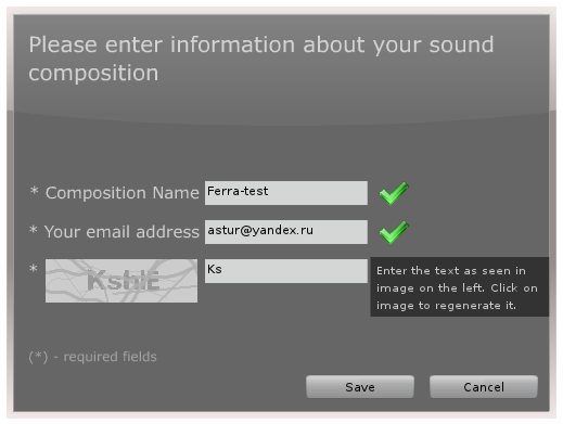 Сохранение шумовой композиции на сайте NatureSoundsFor.me