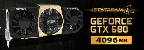 Palit GeForce GTX 680 Jetstream 4 GB