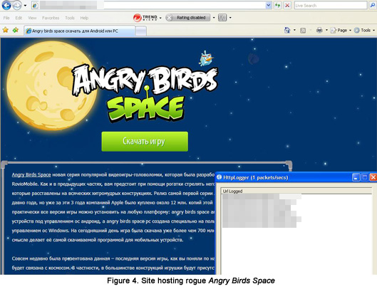 Angry Birds Space