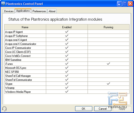  Applications  Plantronics Control Panel