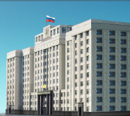 Госдума