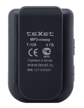 teXet T-129