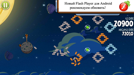 Вредоносная реклама в Angry Birds:Space Free