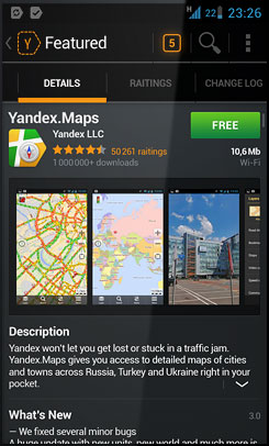 Yandex.Store