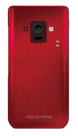 Sharp Aquos Phone Zeta SH-02E