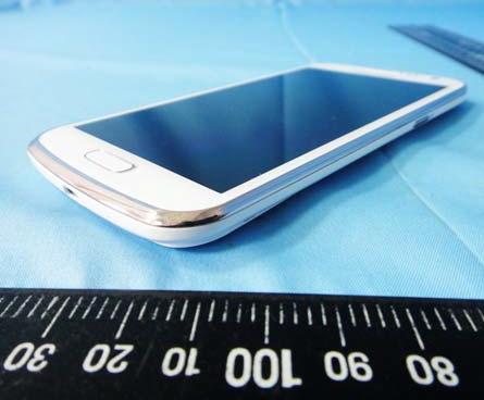 Samsung Galaxy Premier GT-i9260