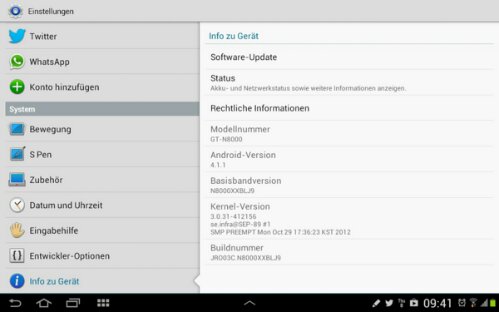 Обновление Android 4.1.1