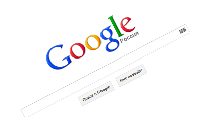 Снимок с экрана