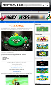 Android-угрозы