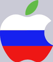 Apple и Россия