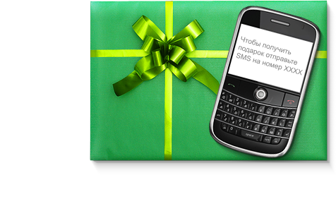 Так оно и бывает