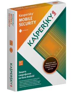 Kaspersky Mobile Security