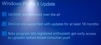 Обновление Windows Phone