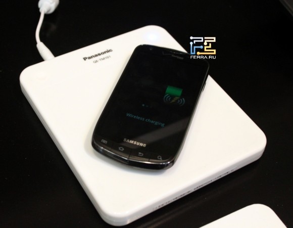 Беспроводная зарядка