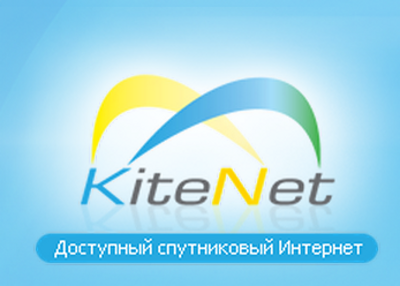 KiteNet