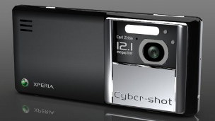 Концепт Xperia CyberShot