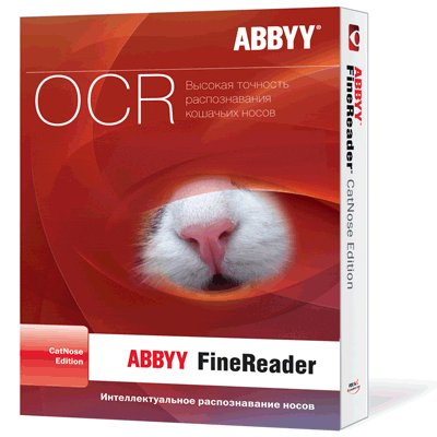 ABBYY FineReader CatNose Edition