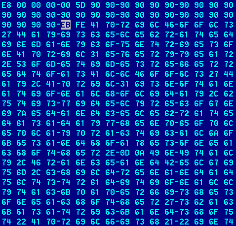 Вирусы из Челябинска