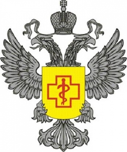 Роспотребенадзор