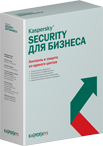 Kaspersky Security для бизнеса