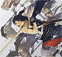 Fire Emblem: Awakening