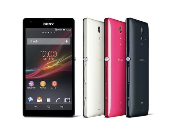 Sony Xperia UL