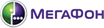 МегаФон