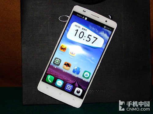Oppo Ulike 2S