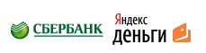 Яндекс.Деньги и Сбербанк